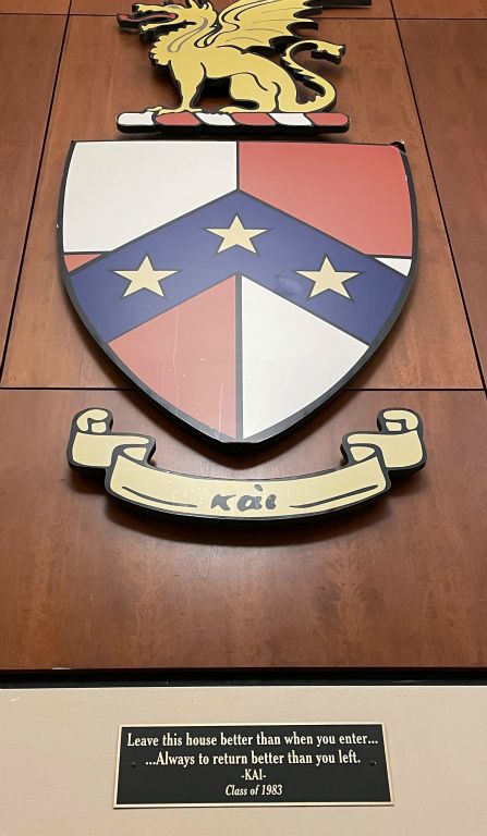 The front door plaque, donated by class of 1983, at its temporary home in foyer until door is replaced.